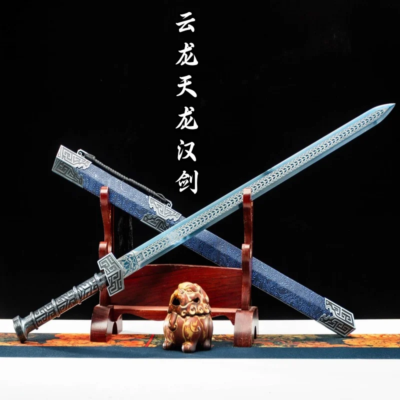 Longquan City Ancient Style Han Sword High Manganese Steel Integrated Sword Collection for Self Defense Outdoor Shooting