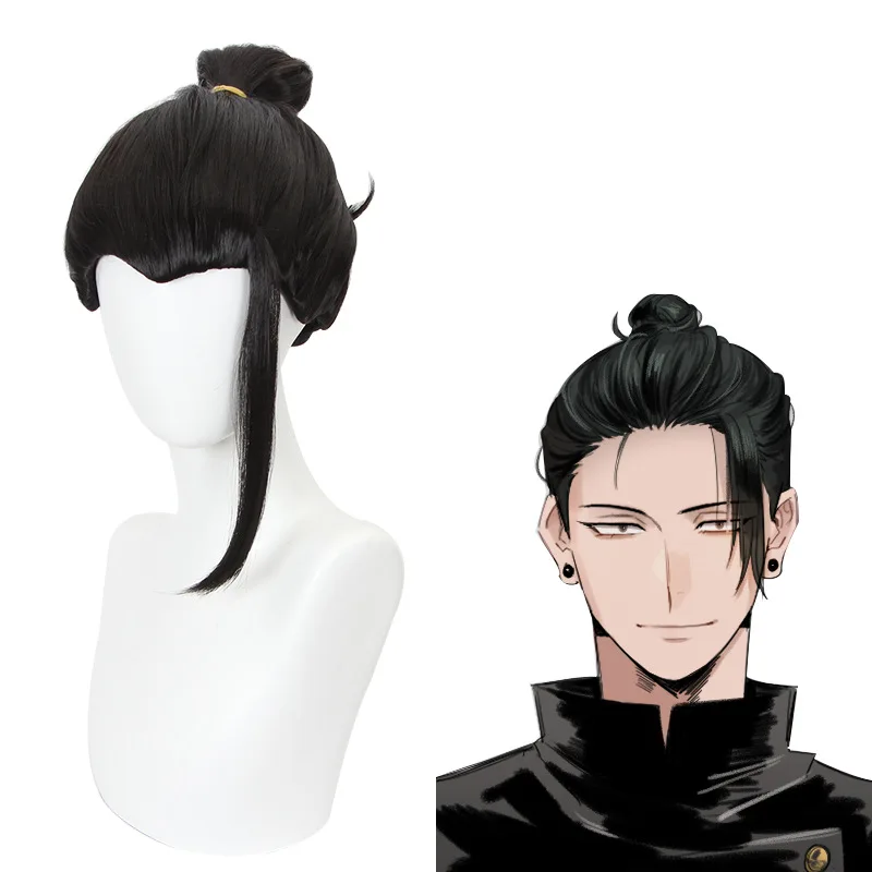 Xiu Dan's 
