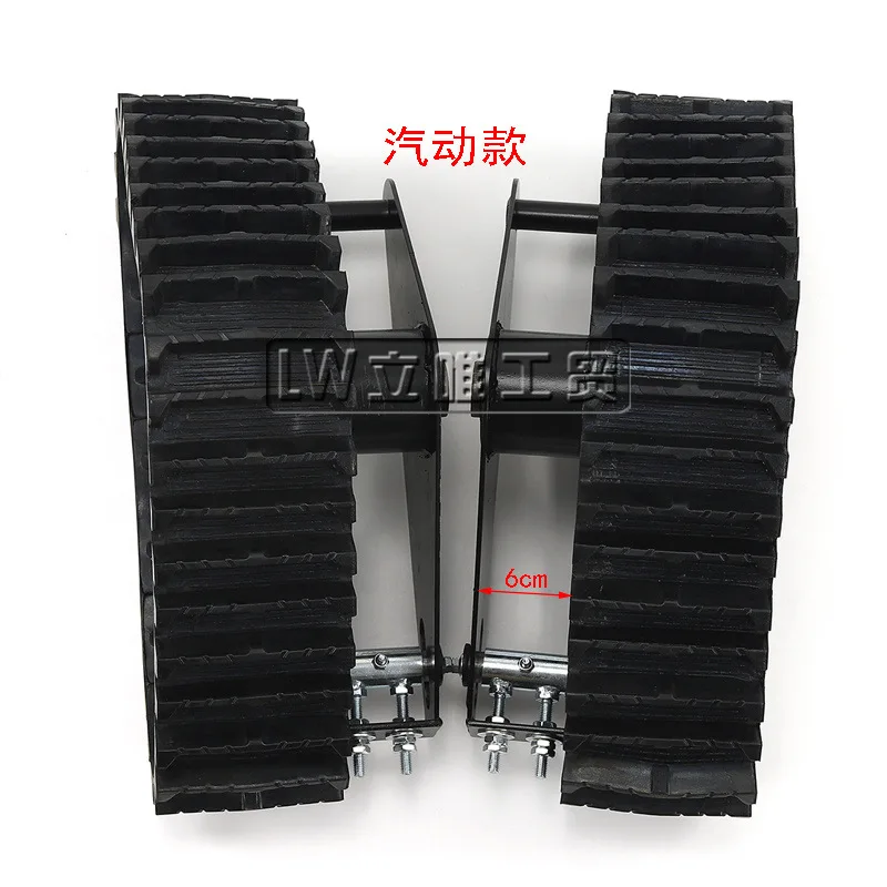 Modification of ATV Beach Car To Four Wheel Motorcycle Rear Axle Snow Ski Vehicle Track Wheel Ski Ski Plate Snow Wheel