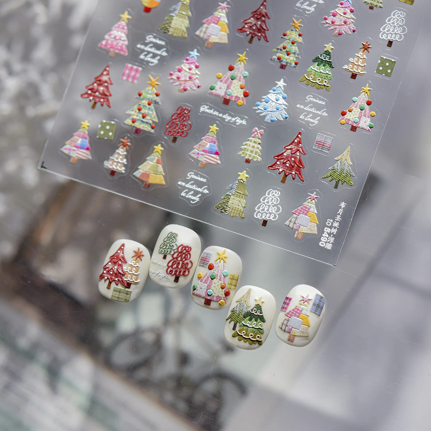 Nail Art Stickers Iridescent Cute Sweet Christmas Bunny Adhesive Decals Lightweight Colorful Women Girls DIY Manicure Party