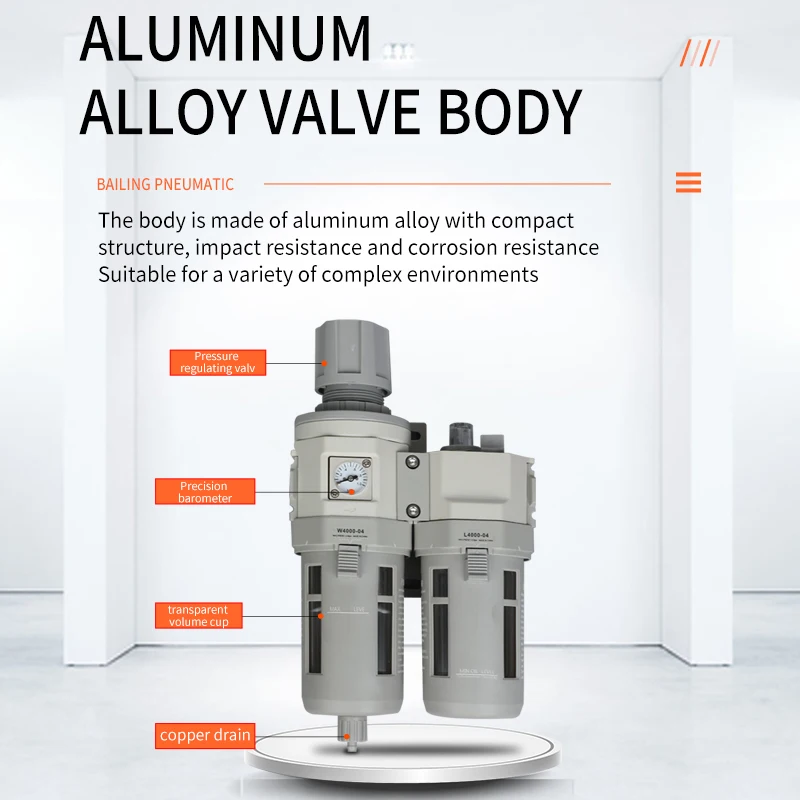 Advanced Pneumatic Air Source Processor with Built-in Separator pneumatic vale