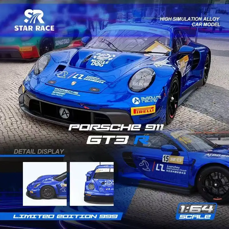 

STAR RACE 1:64 Porsche 911 GT3 R- Deep Blue No.14 No.25 No.15 Racing Alloy Model