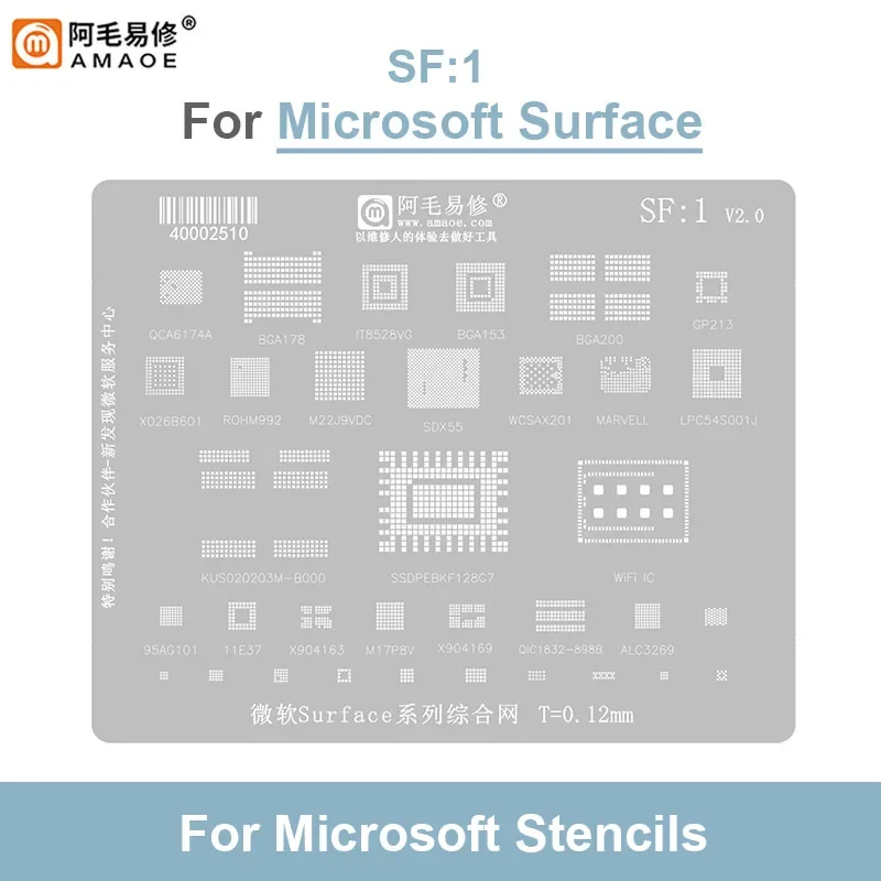 AMAOE SF1 BGA Reballing Stencil for Microsoft Surface Tablet Notebook SSDPEBKF128G7 Repair 0.12mm Tin Planting Steel Mesh