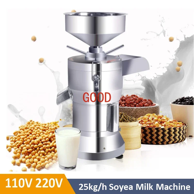 Stainless Steel Commercial Tofu Processing Machine Soy Milk Making Machine Electric Soybean Milk Machine Grinder