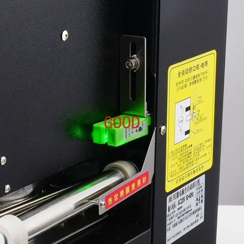 Высокое качество, полностью автоматическая пластиковая автоматическая машина для запечатывания чашек для мороженого, молока, чая