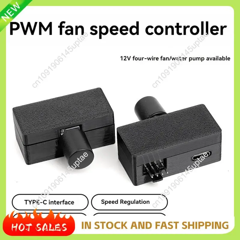 

N88R 4X контроллер скорости вентилятора 4-контактный ШИМ-регулятор вентилятора TYPE-C Источник питания DIY Кулер с водяным охлаждением Высокомощный ШИМ-регулятор вентилятора