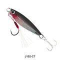 J102-HOOK-C7