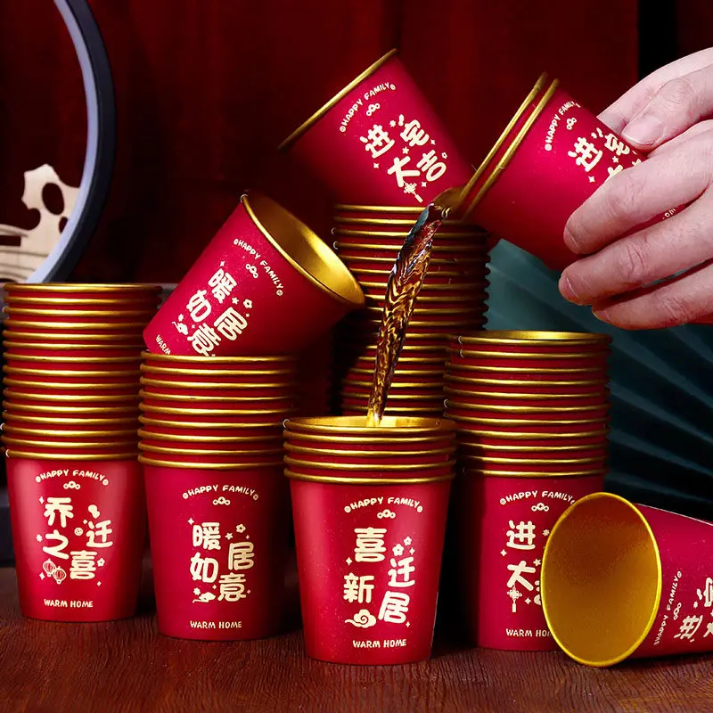 thickened-gold-foil-paper-cups-disposable-moving-house-ceremony-red-water-cups-durable-portable-small-capacity-under-100ml