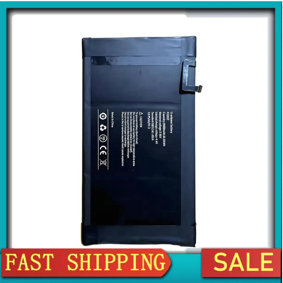 

Надежная замена, подходит для аккумулятора ноутбука R2202T 156000 мАч