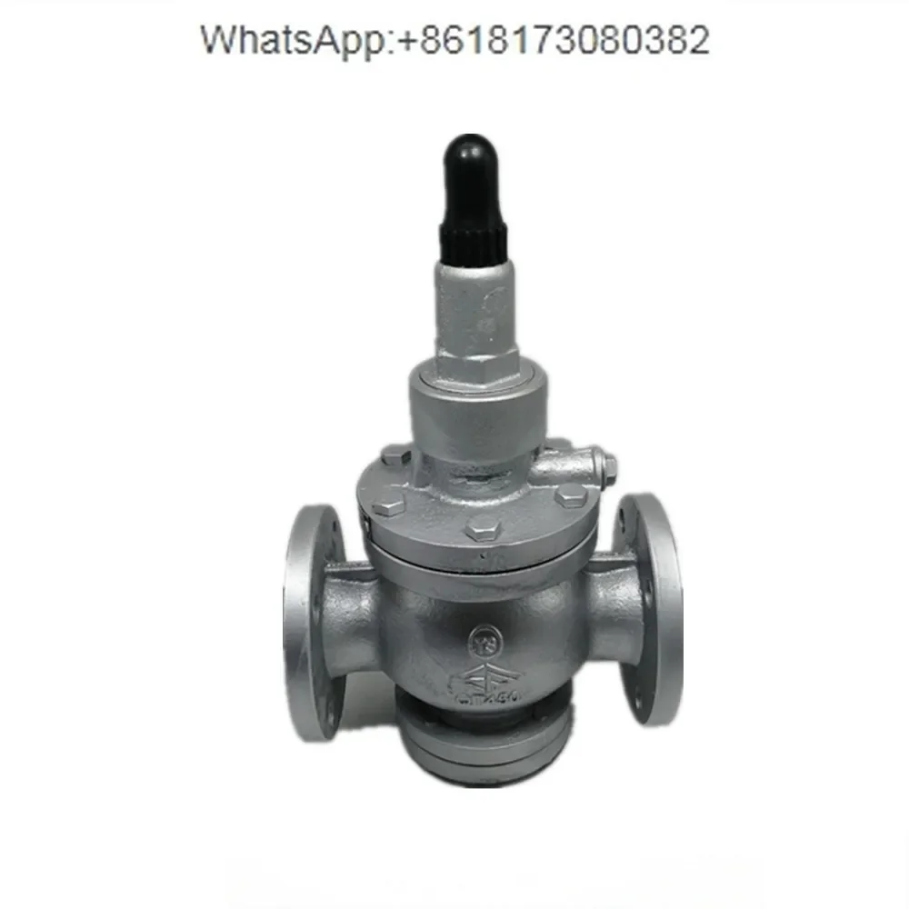 Adjustable Y43H-16Q steam piston pressure reducing valve