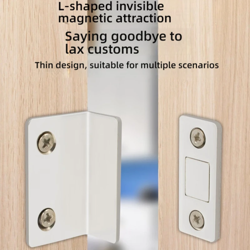 

Прямоугольная дверь шкафа, магнитная привлекательная, сильная магнитная, немасверляющая магнитная нашивка, ящик, дверца шкафа, раздвижная дверь