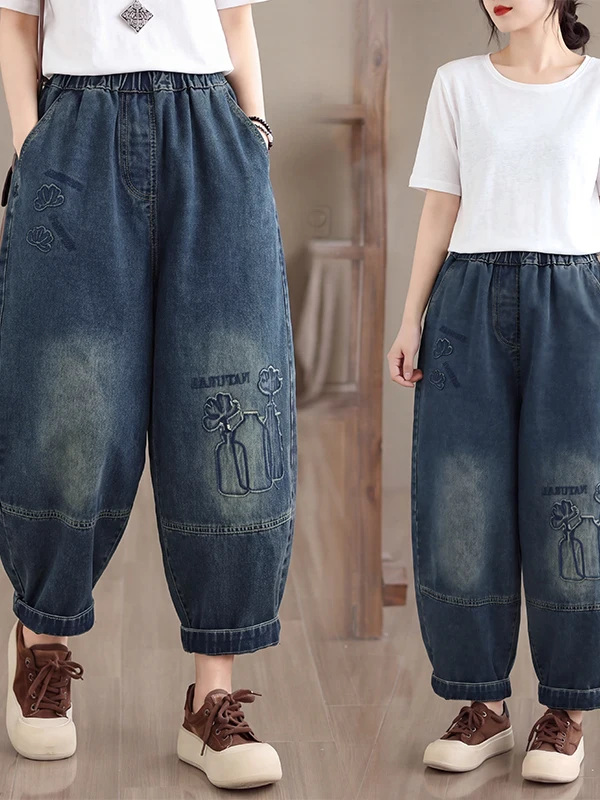 Loose Casual Embroidered Patchwork Harlan Jeans Slimming Nine Points New Autumn 2026 Women's Premium Denim Blue Cotton 100%