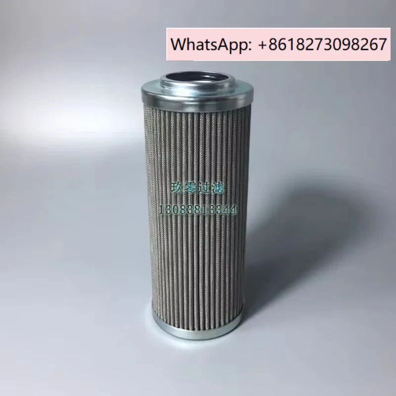 

External oil filter, mesh oil filter, refrigeration screw compressor, cold storage parallel connection 2116131189