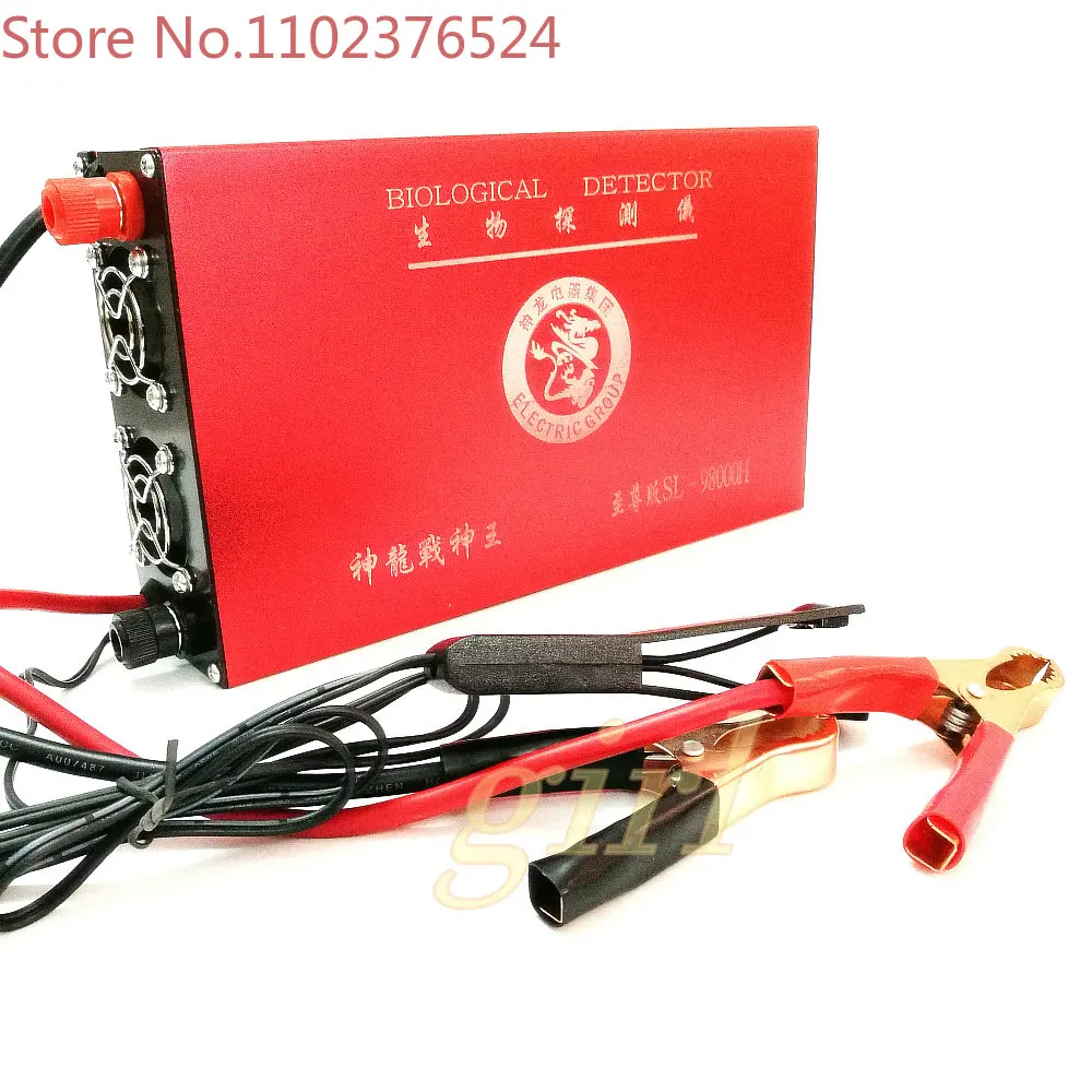 2019 new 16-tube electronic converter 12V power booster SL-98000H