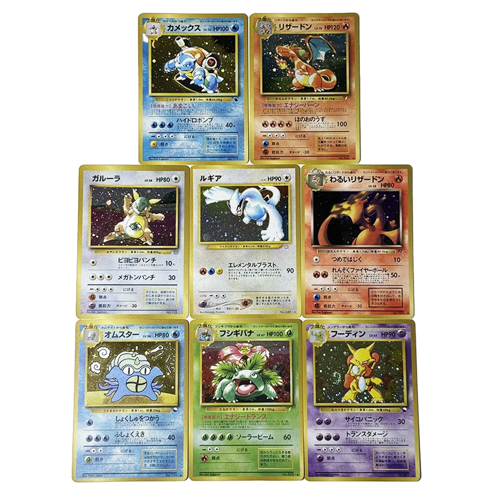 Pokémon Japanische PTCG Alte Spiel-Folienkarten Lugia Charizard006 Alakazam Venusaur003 Kangaskhan Blastoise009 Omastar Sammler-Spielzeug