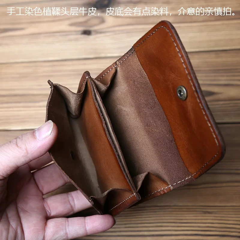 

Retro Leather Men's Card Pack Natural Cowhide Pack Key Bag Ladies Bank Card Pack Driving License Package Valentine's Day Gift