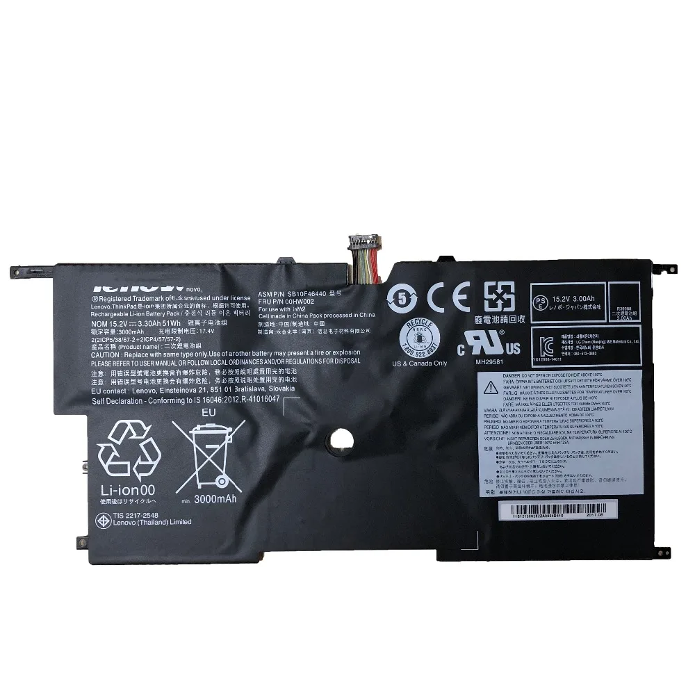 15.2V 51wh 3300mAh 00HW002 00HW003 original Laptop Battery For Lenovo ThinkPad X1 Carbon Gen3 2015 00HW003 SB10F46441 SB10F46440