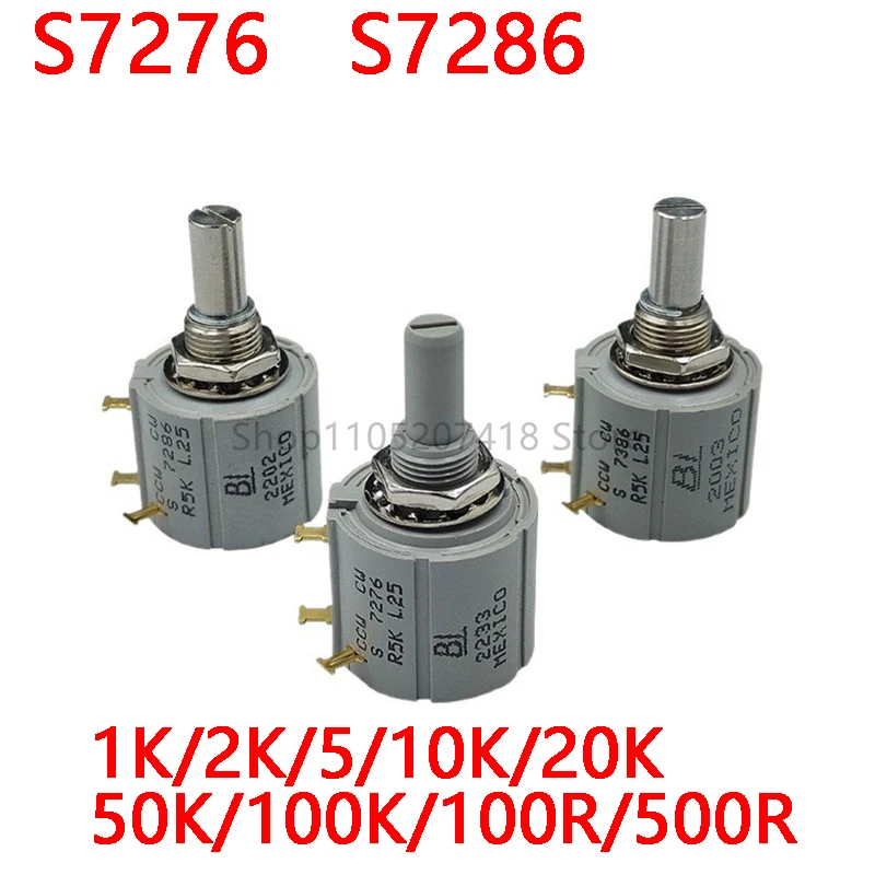 1 peça potenciômetro enrolado de fio multi-bobina s7286 r1k r2k r5k r10k l.25 dez voltas ccw cw s 7276 r1k 2k 5k 10k 20k 50k 100k 100r 500r