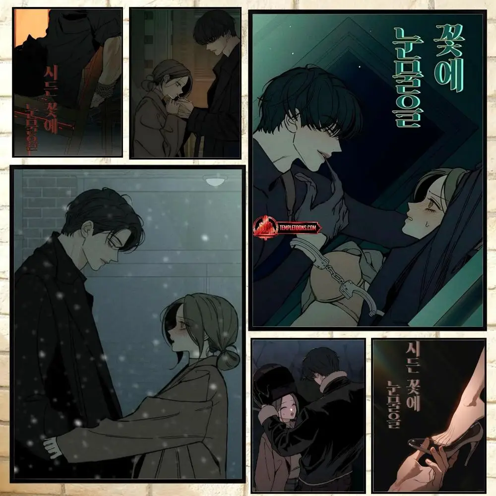 Anime Tränen auf einer verwelkten Blume Poster Vielseitige HD wasserdichte Wandkunst Selbstklebende Dekoration für jeden Raum Ideales Geschenk