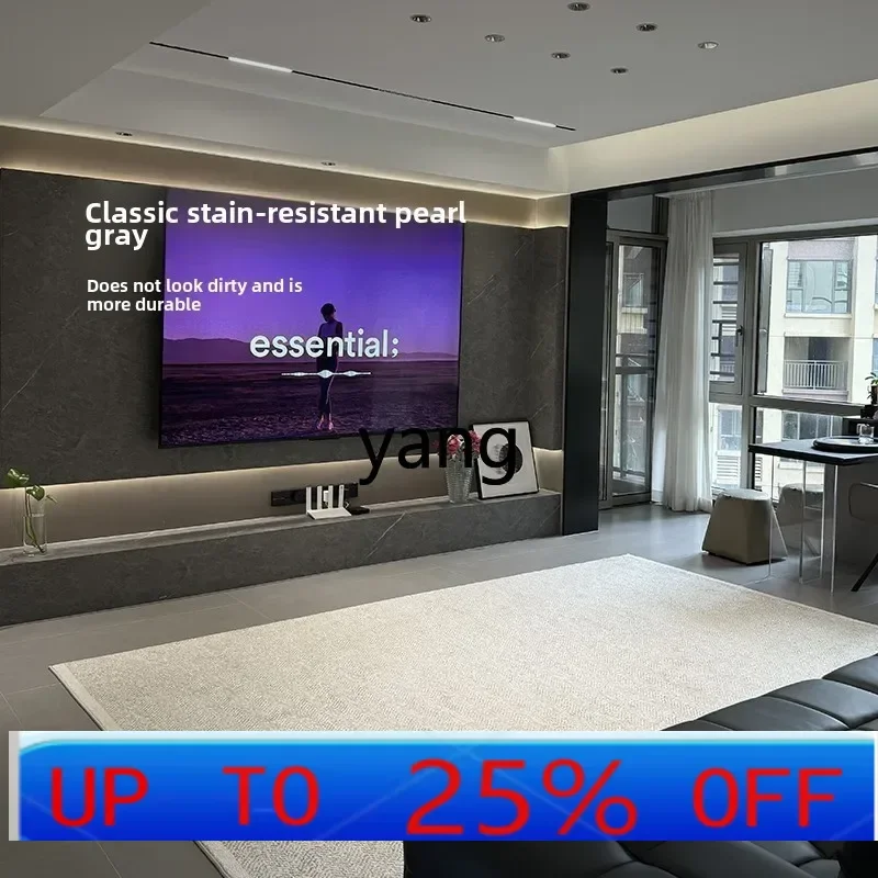 

LTT formaldehyde-free living room carpet gray waterproof, anti-fouling, simple care