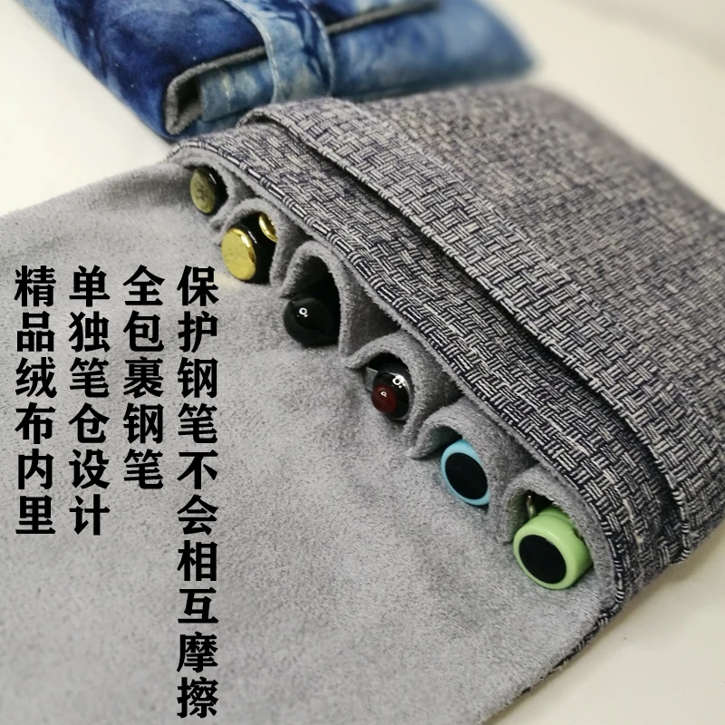 Vintage Handmade Fabric Pen Bag with Multiple Pens, 6pens Storage Bag, Portable Pen Holder.Pencil Cases