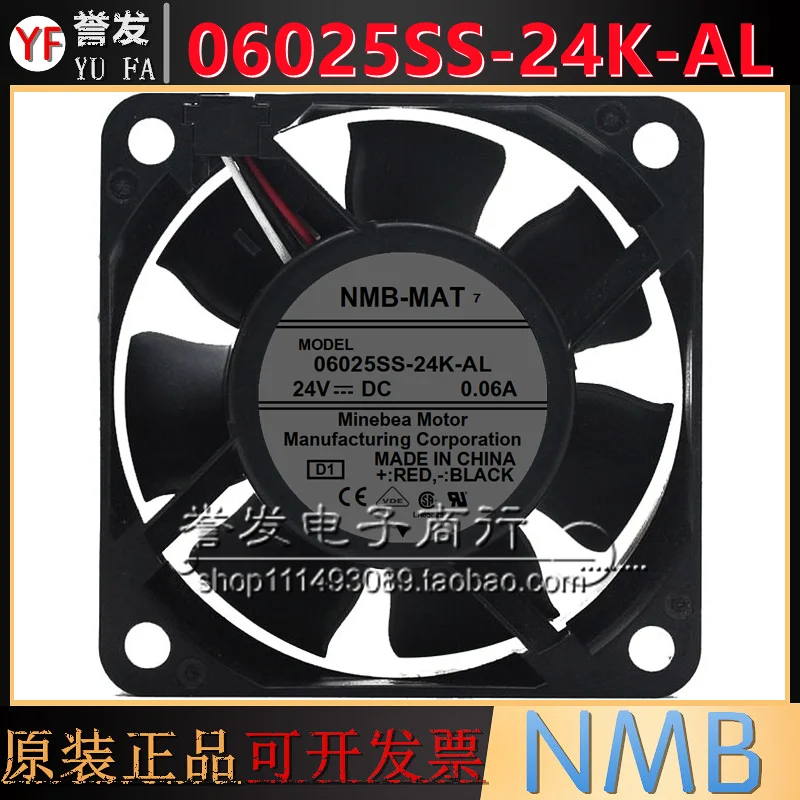 

НОВЫЙ ОРИГИНАЛЬНЫЙ 06025SS-24K-AL 24 В 0,06 А 6025 60x60x25 мм ОХЛАЖДАЮЩИЙ ВЕНТИЛЯТОР РАДИАТОР