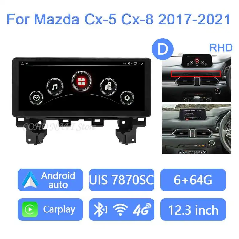 12.3 Android 14 Car DVD Player for Mazda CX-5 CX-8 2017-2024