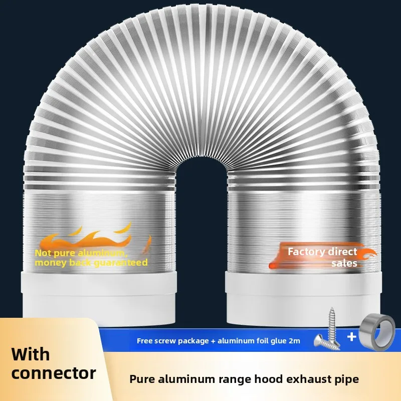 Range Hood Exhaust Air Duct Kitchen Exhaust Pipe Special Smoke Duct Flue Thickened Full Aluminum Tube Ventilation Duct