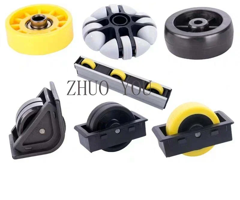 

Electronic saw support wheel, computer saw support wheel, electronic saw accessories, right angle combination support wheel 5pcs