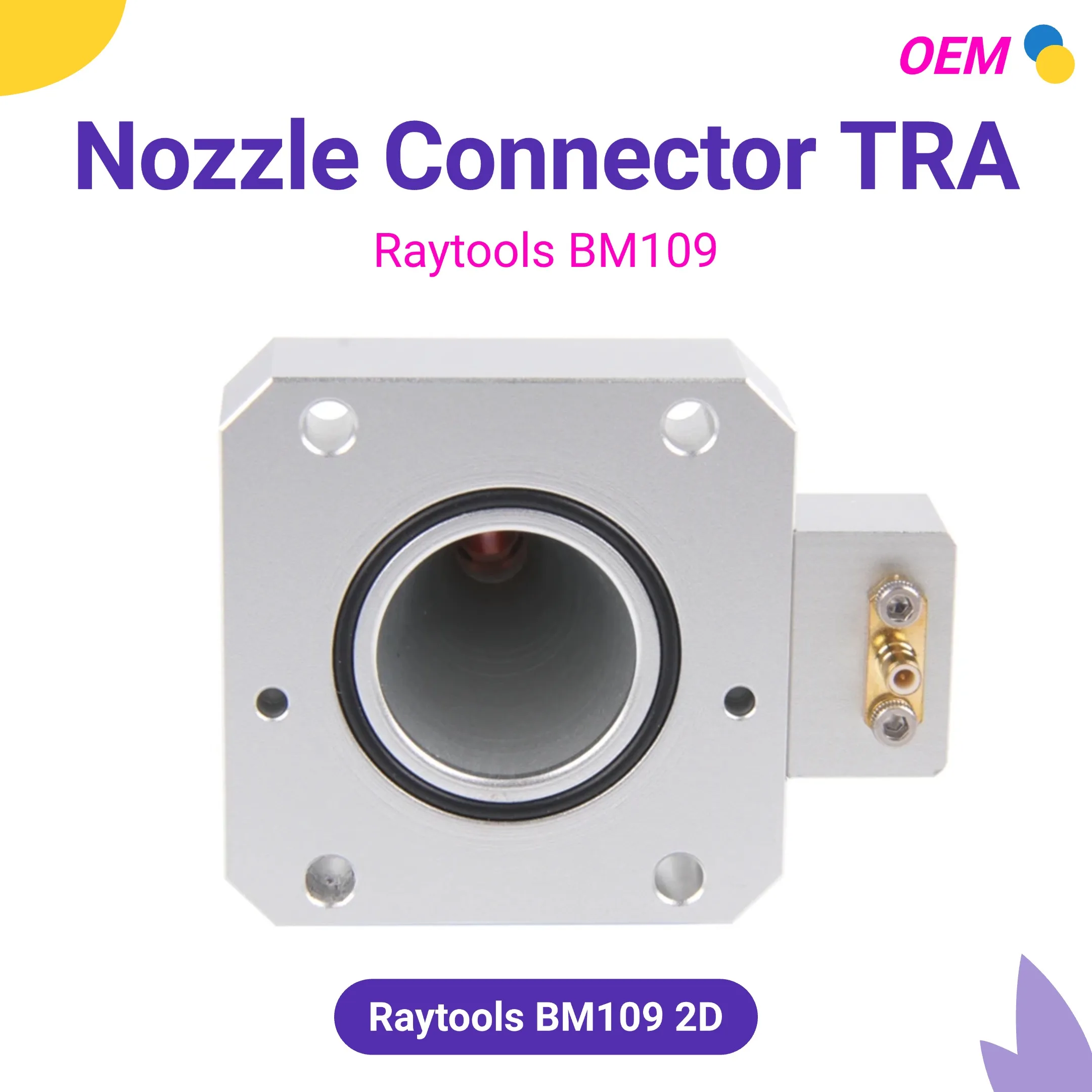 หัว Raytools BM109 2D เลเซอร์อะไหล่เชื่อมต่อหัวฉีด TRA เครื่องบินสําหรับ Raytools BM109 เส้นใยตัดหัว 1.5KW D32 เซรามิค