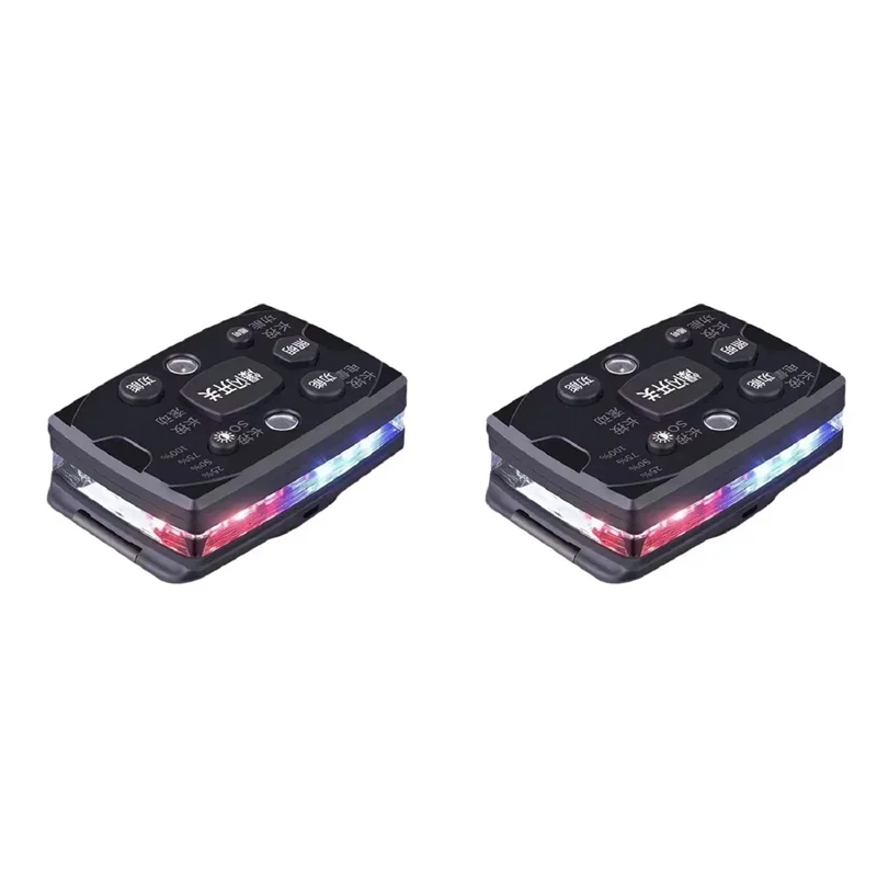 

AT43-2X Shoulder Light LED Shoulder Clip Type Red And Blue Flash Operation Orientation Safety Light,Outdoor Fishing Riding