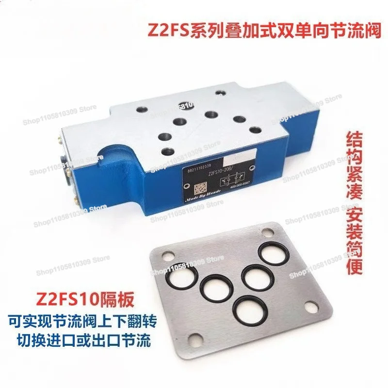 Z2FS6-30B Hydraulic Stacked Double One-way Throttle Valve Z2FS10-20B/S2 Z2FS16-30B/S2