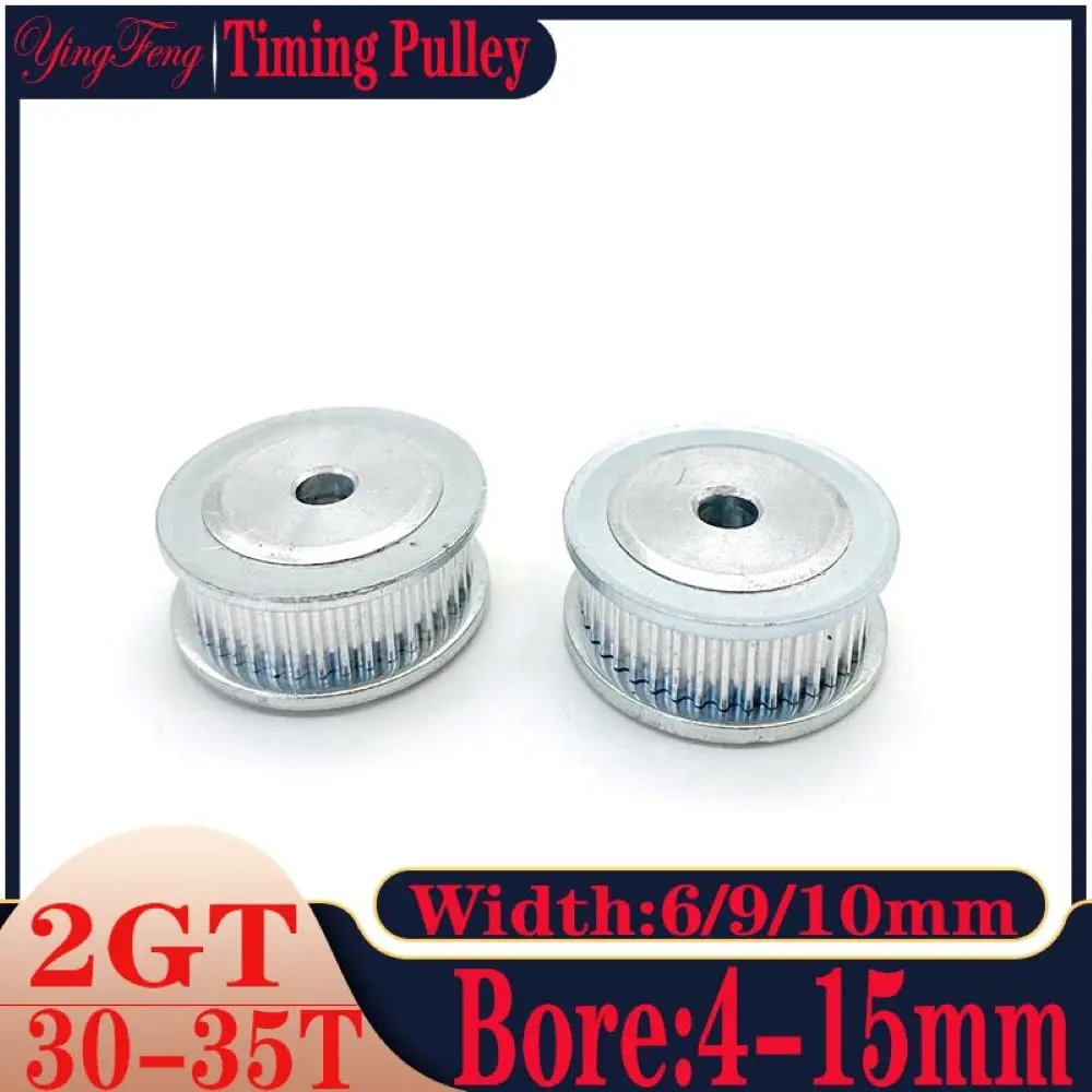 Product Information：   Type: 2GT-21-29Teeth   Teeth number:21T-22T-23T-24T-25T-26T-27T-28T-29T   Bore:3MM/4MM/5MM/6MM/6.35MM/8MM