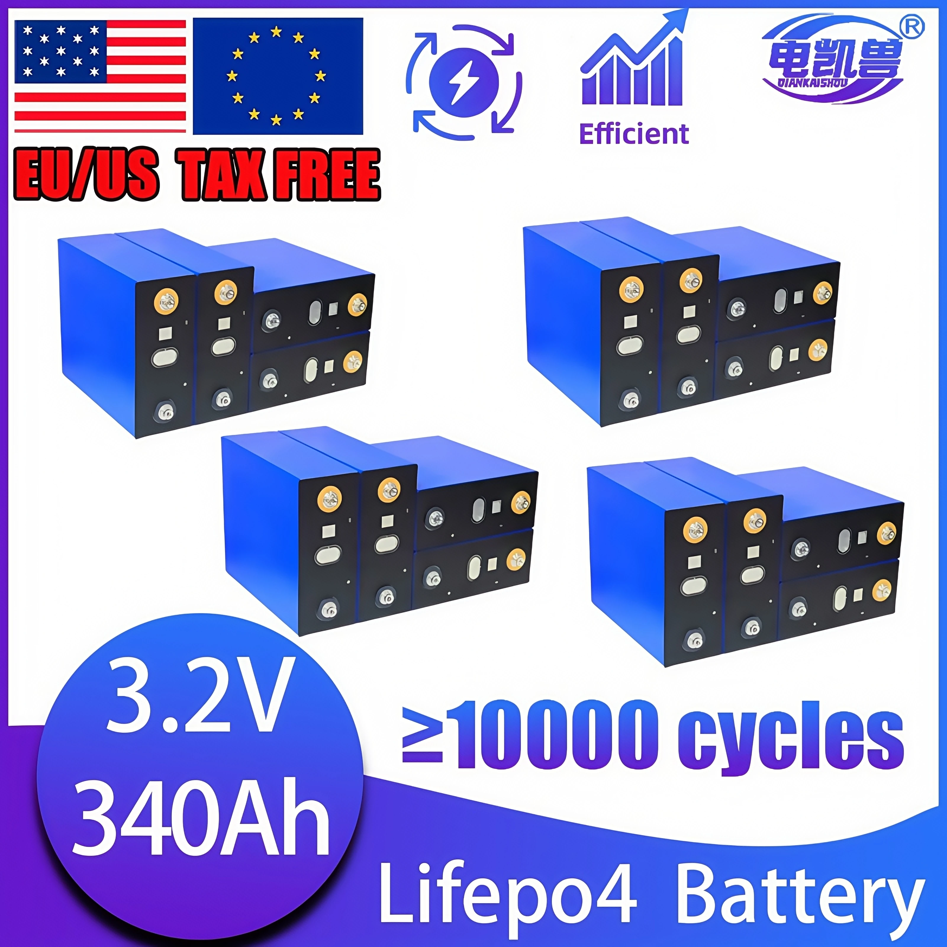 DIANKAISHOU 3.2V 340AH High Power Lifepo4 Rechargeable Battery 3C for DIY 12V 24V 48V EV RV Solar Energy Storage Golf Tax Free