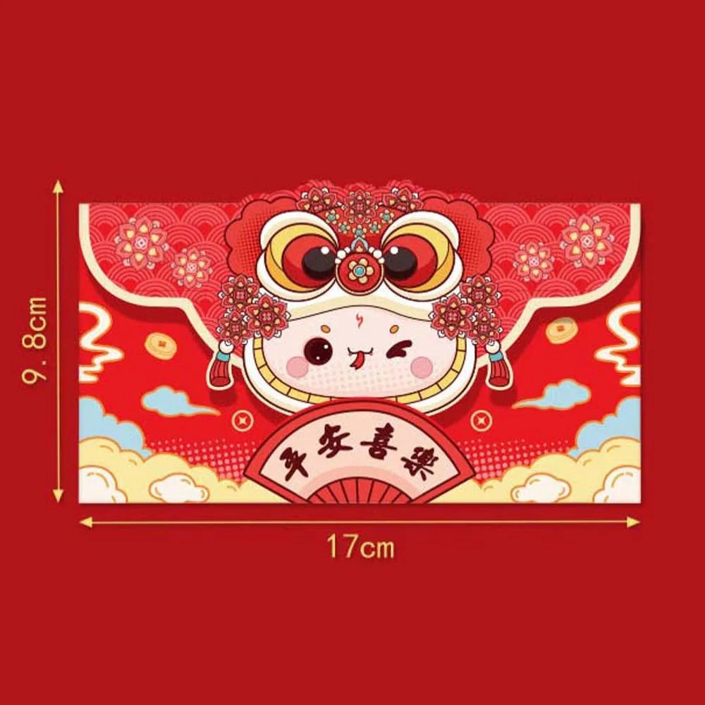 Lion Dance Style 2025 Red Envelope Zodiac Snake Blessing Words New Year Money Bag HongBao New Year's Blessing Bag Money Pocket