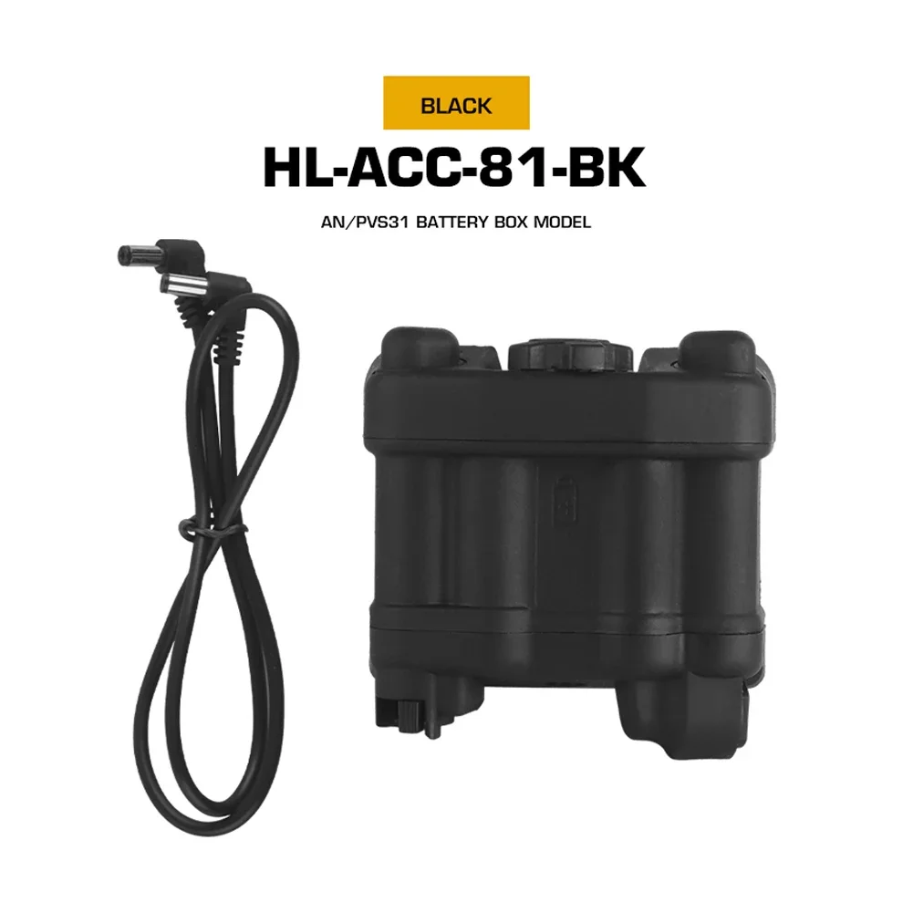 Battery Box Retention System Adjustable Helmet NVG Battery Pouch Realistic Battery Storage Holder Pack for AN/PVS31 Battery Case
