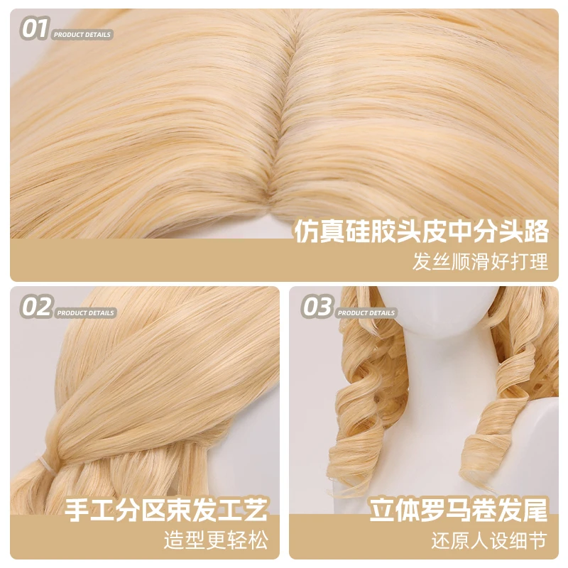 2025 Nueva peluca de cosplay Identity V Emily Dyer para Halloween, fiesta de juegos de rol de Navidad, Lydia Jones en stock Juego Origen malvado