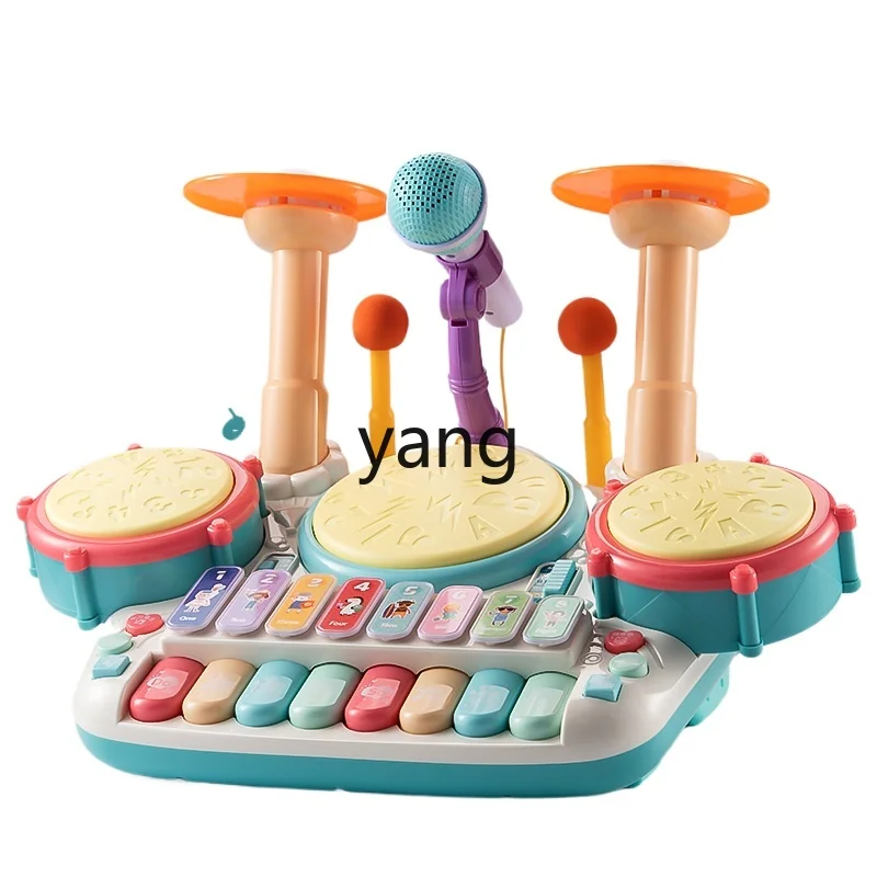 CX Children's Drum Toy Baby Music Drum Gift Infant 1-3 Years Old Educational Gift Box