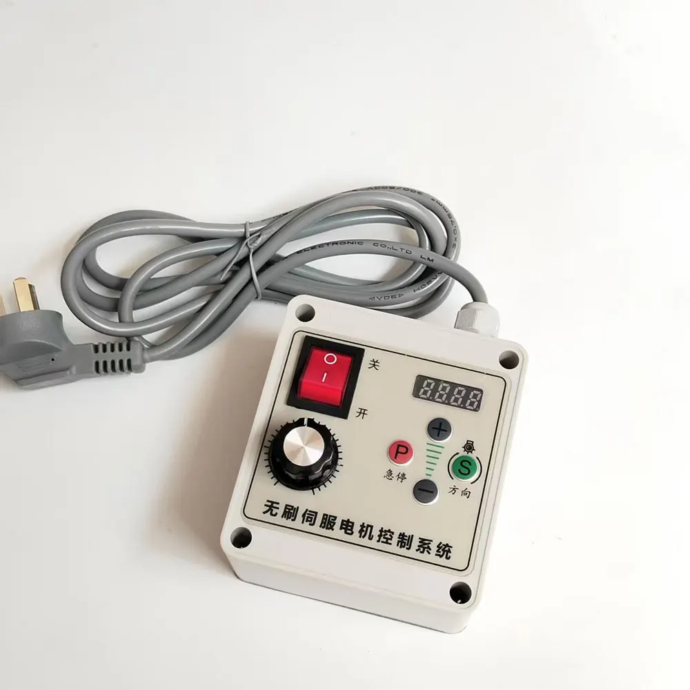 Brushless servo motor 550W-750W-1100W 220V Knob speed control belt sander Woodworking machinery Letter saw lathe