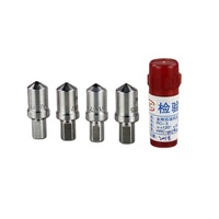 HRC-3 Diamond Indenter Rockwell Hardness Tester Indenter Diamond Probe, Hardness Tester Accessories Consumables