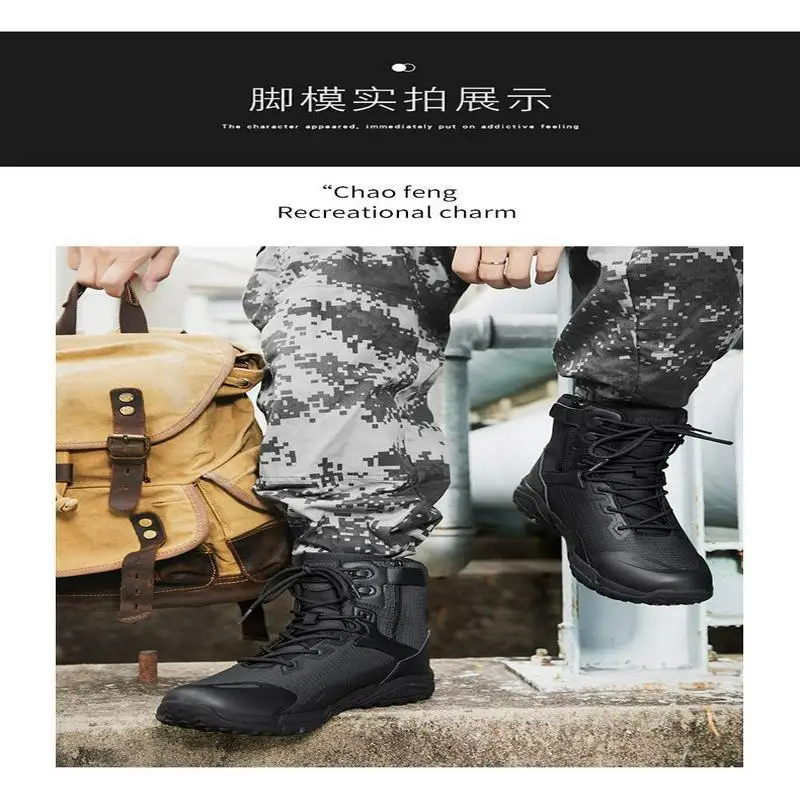 

Outdoor Combat Tactical Boots Men's and Women's Lightweight Summer Mesh Breathable Hiking Shoes
