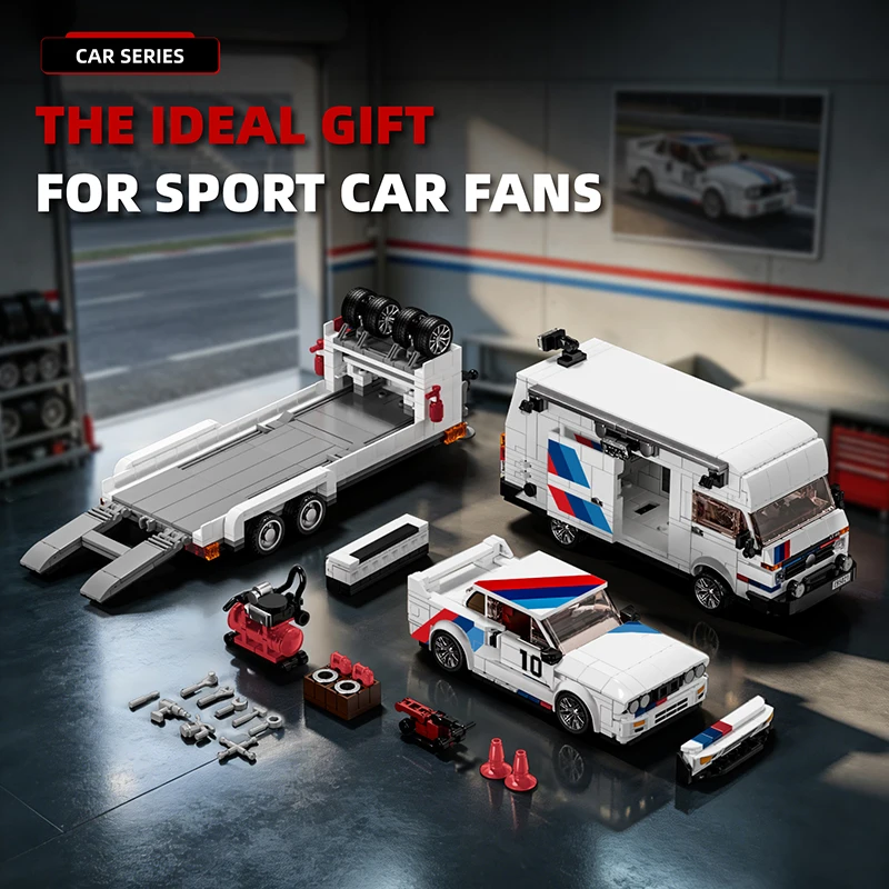2026 New City Series Supercar Building Block Model RV Grand Prix Set—E30 Sports Car Display Model (MOC)
