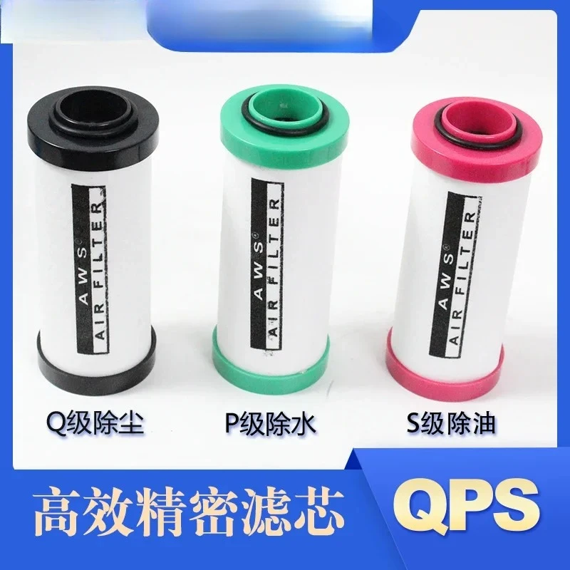 QPS015/024/035 Comp…