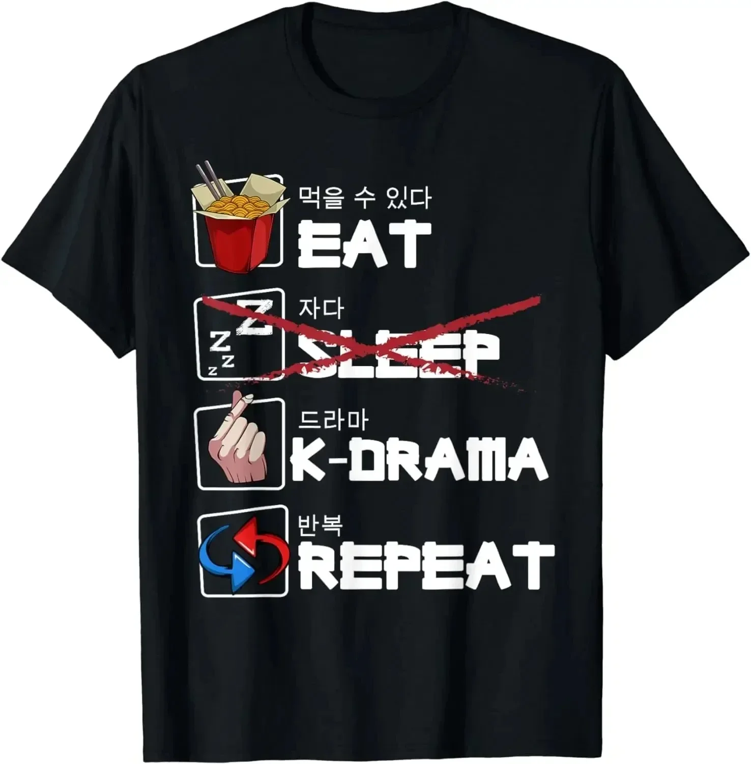 

Eat Sleep K-Drama Repeat Graphic T-Shirt Korean TV Show Fan Cotton Crew Neck Casual Tee for Men