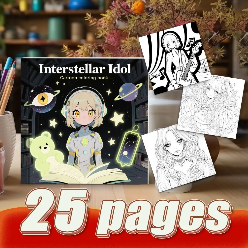 Two Dimensional Girl Coloring Book Stress Relief Graffiti Improve Creativity And Aesthetic Ability Cute Cartoon Patterns
