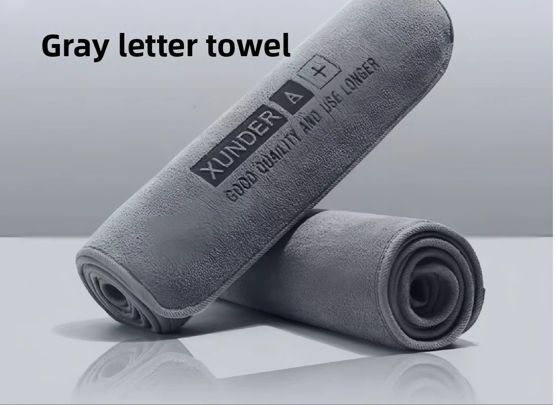 1PCS High-end Microfiber Car WashingTowel Auto Cleaning Drying Cloth Hemming Car Care DetailingCloth Water Absorption Car Rag