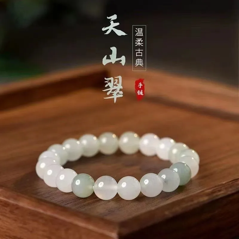 2026 New Natural Tianshan Green Jade Bracelet Icy Emerald Color Gold Silk White Jade Round Beads Floating Green Bead Jewelry for