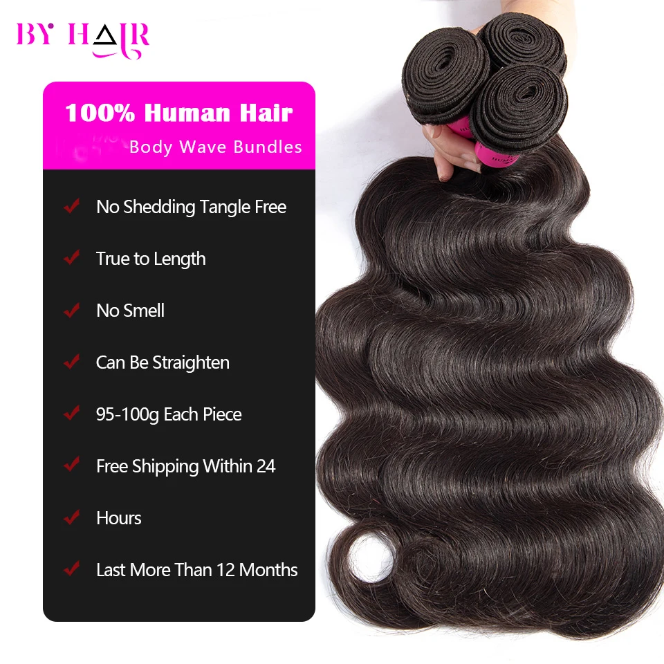 12A Brazylijskie zestawy typu Body Wave 100% surowe ludzkie włosy Body Wave Naturalna czerń 3 4 zestawy Ludzkie włosy splotowe oferty Surowe włosy