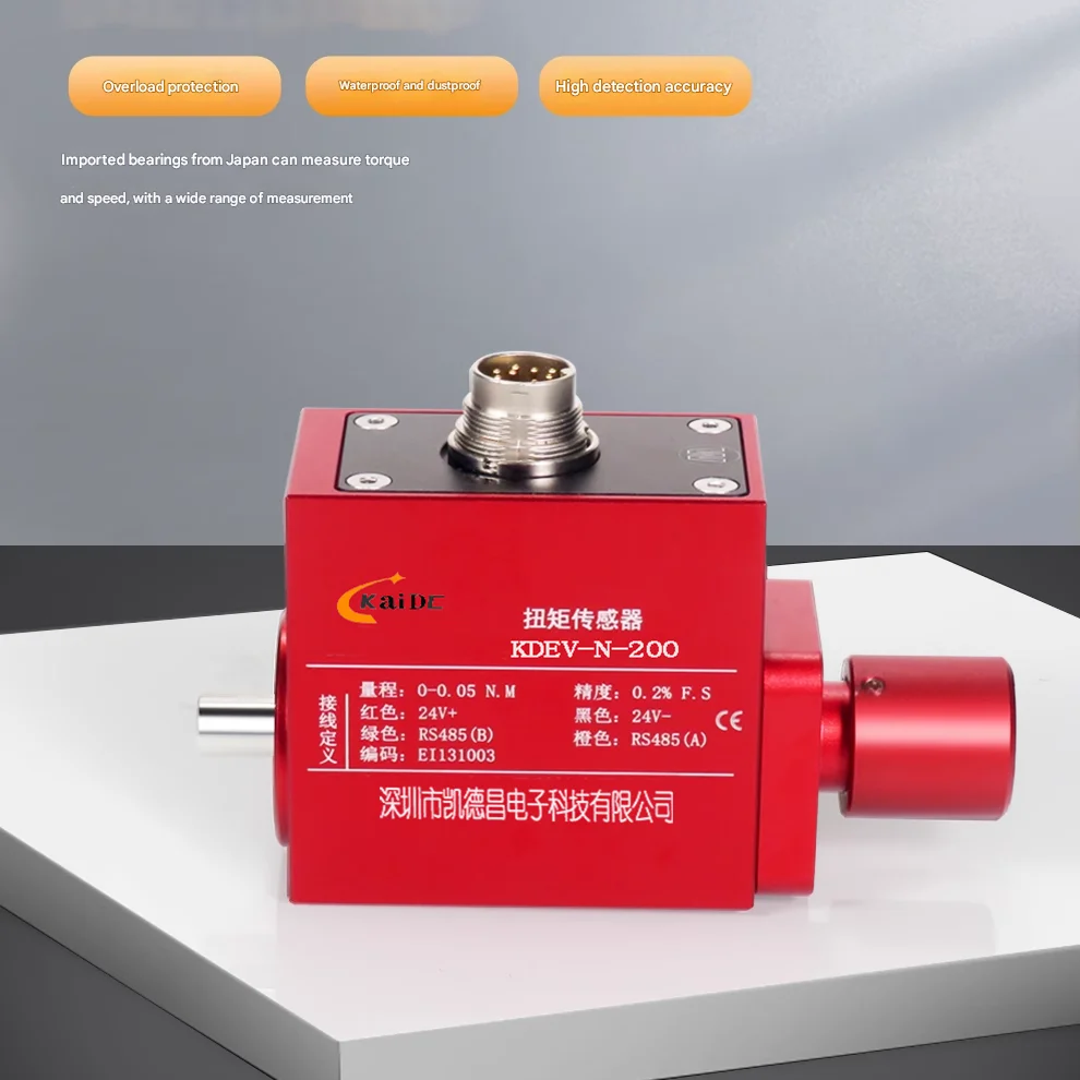 Vendas diretas da fábrica de alta precisão pequeno sensor de torque rotativo testador de velocidade de torque amplificador embutido sensor de torque dinâmico 8000/12000r/min