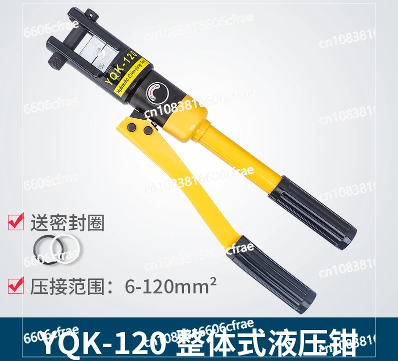 

Manual hydraulic crimping pliers, cold pressing terminal pliers, cable pliers